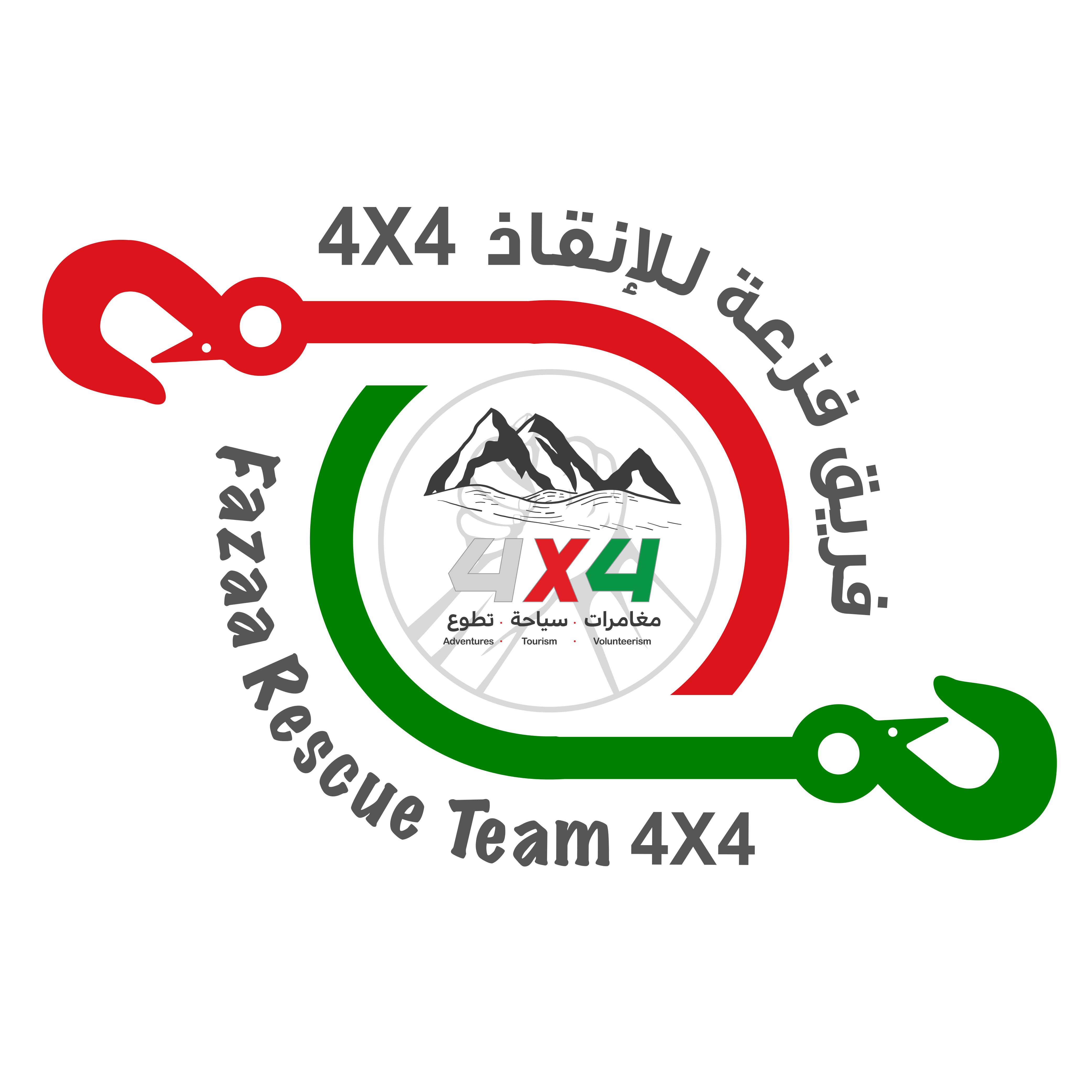 Fazaa Rescue Team 4X4